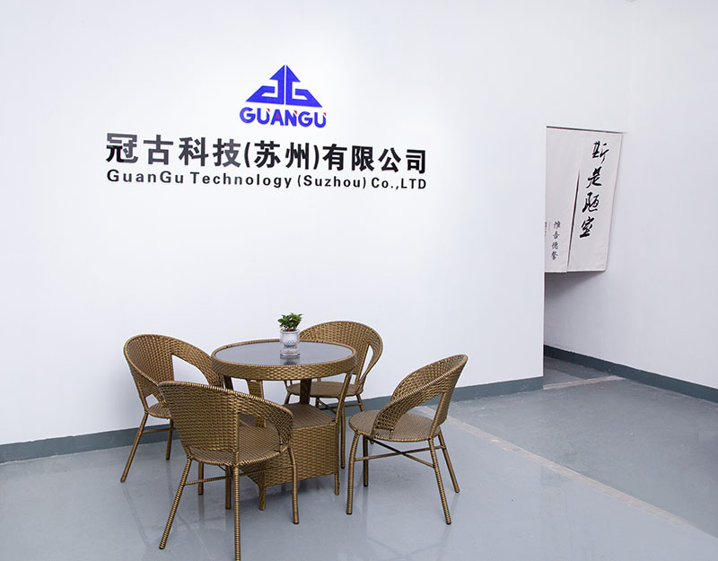 NazarethCompany - Guangu Technology